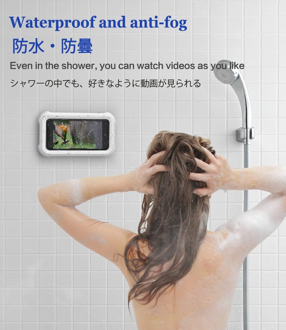 Waterproof Shower Phone Holder with 360° Rotation, Angle Adjustable, Wall Mounted Phone Holder for Bathroom Mirror Bathtub Kitchen, up to 6.8 Inch (Upgraded)